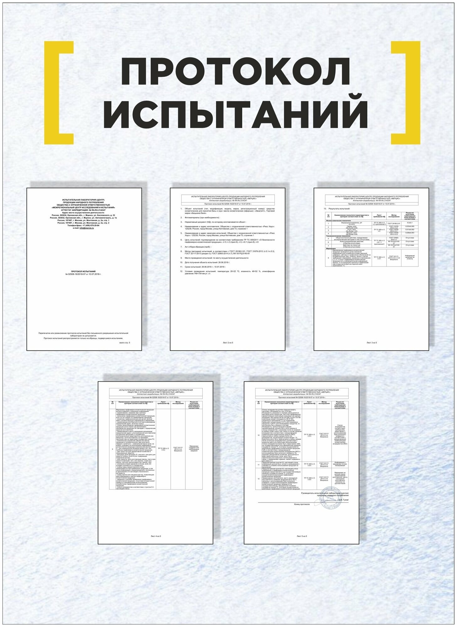 Набор из 12 полотенец Harmonika цвет: зеленый (30х50 см - 6 шт, 50х80 см - 4 шт, 70х130 см - 2 шт) DOME - фото №14