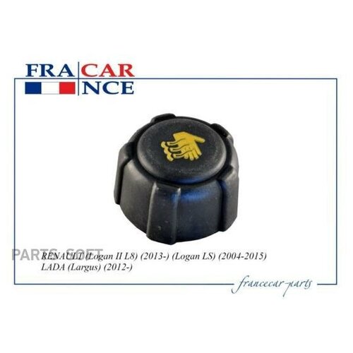 Крышка расширительного бачка Francecar FCR210306