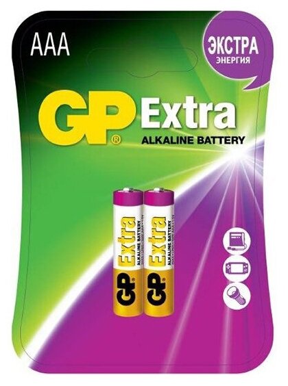 GP24AX-2CR2 Extra Элемент питания ААА, алкалиновый, 2шт, GP