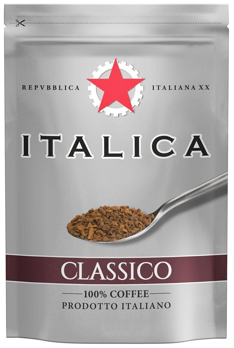 Italica Classico кофе растворимый, 100 г - фотография № 1
