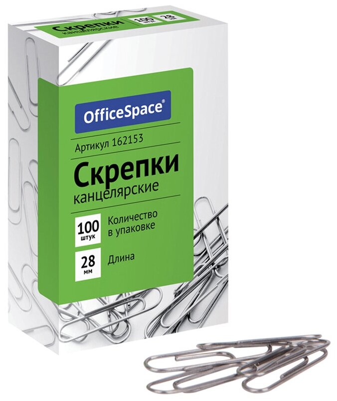 Скрепки 28мм, OfficeSpace, 100шт, карт. упаковка, 10 штук