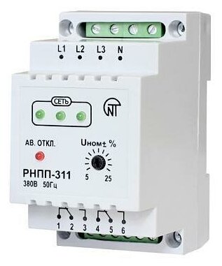 Реле напряжения, перекоса и последовательности фаз РНПП-311