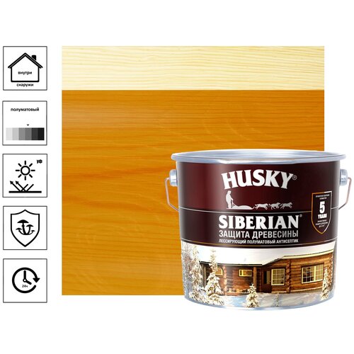 Антисептик Husky Siberian полуматовый, орегон 2,7 л