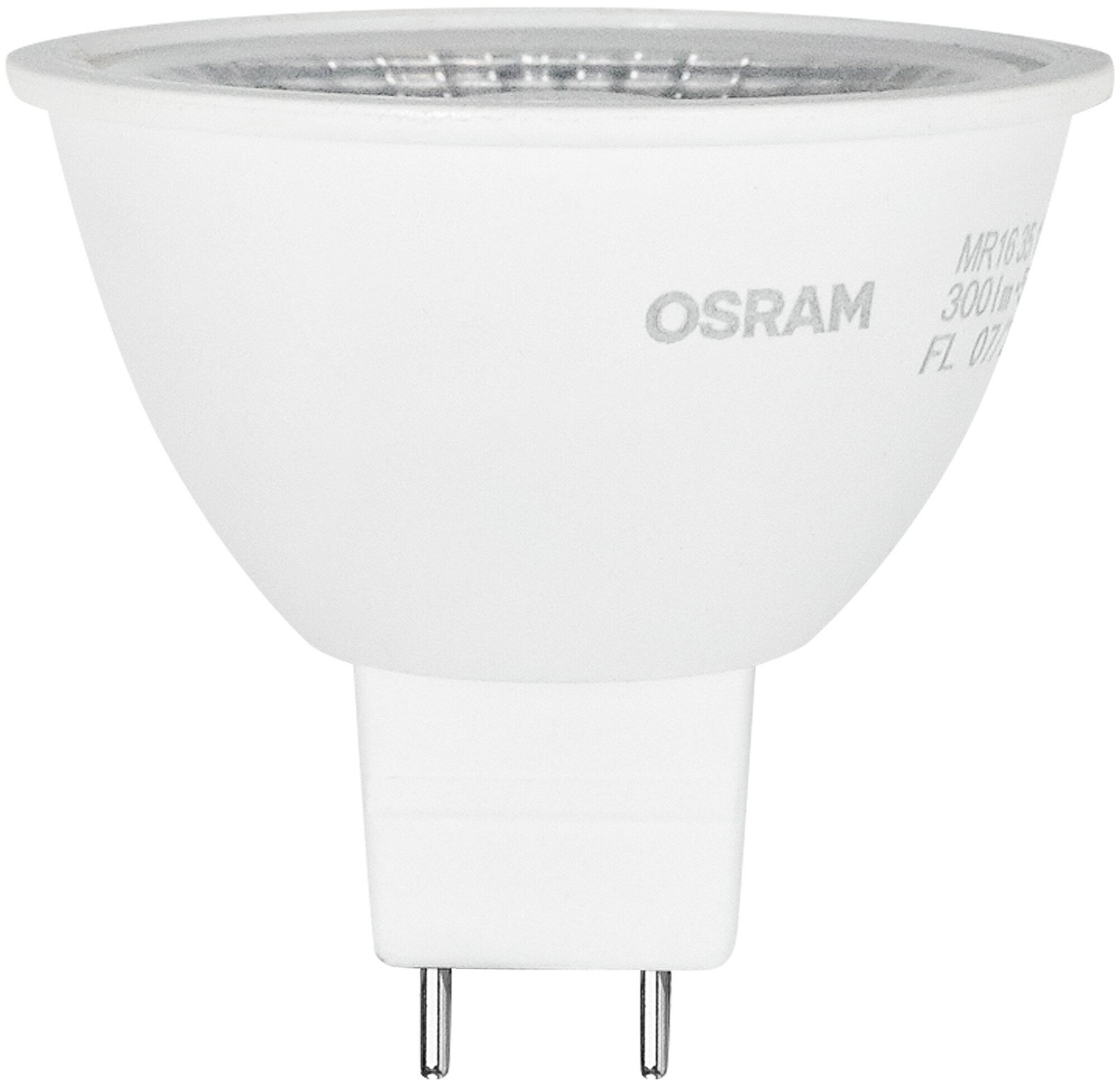 Лампа светодиодная Osram GU5.3 220-240 В 4 Вт спот прозрачная 300 лм холодный белый свет