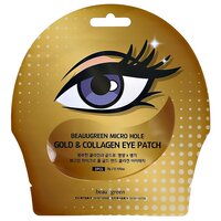 Патчи для глаз `BEAUUGREEN` гидрогелевые с золотом и коллагеном (anti-age) 2 шт