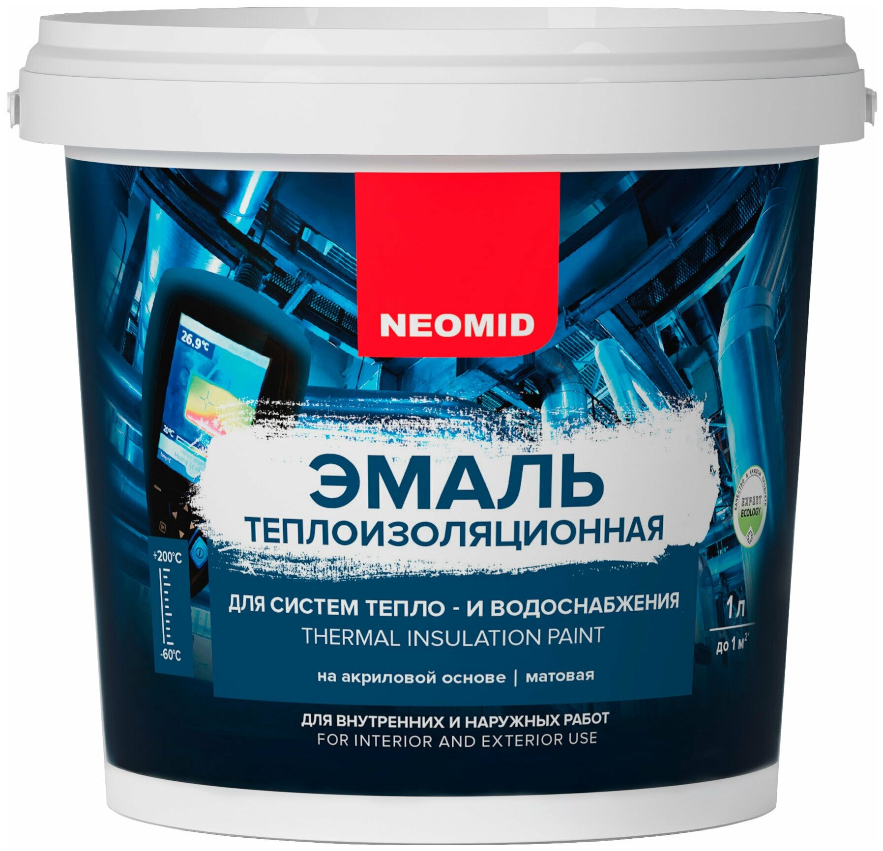 Neomid Эмаль теплоизоляционная (1 л.)
