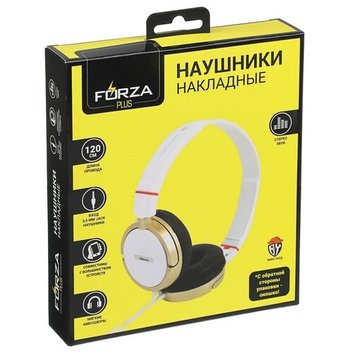 Наушники Forza 410-025 проводные ретро накладные поворотные кабель 120см 2 цвета пластик 81100₽