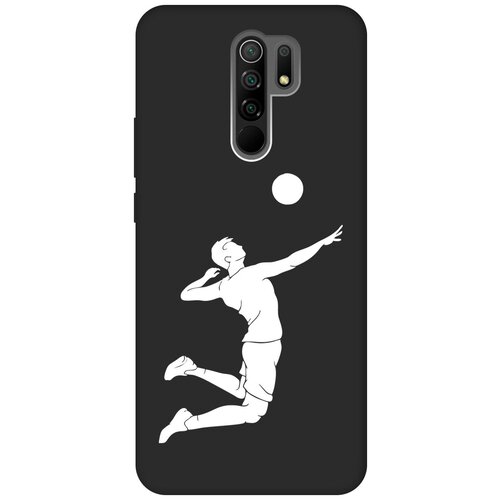 Матовый чехол Volleyball W для Xiaomi Redmi 9 / Сяоми Редми 9 с 3D эффектом черный матовый чехол basketball w для xiaomi redmi 9 сяоми редми 9 с 3d эффектом черный