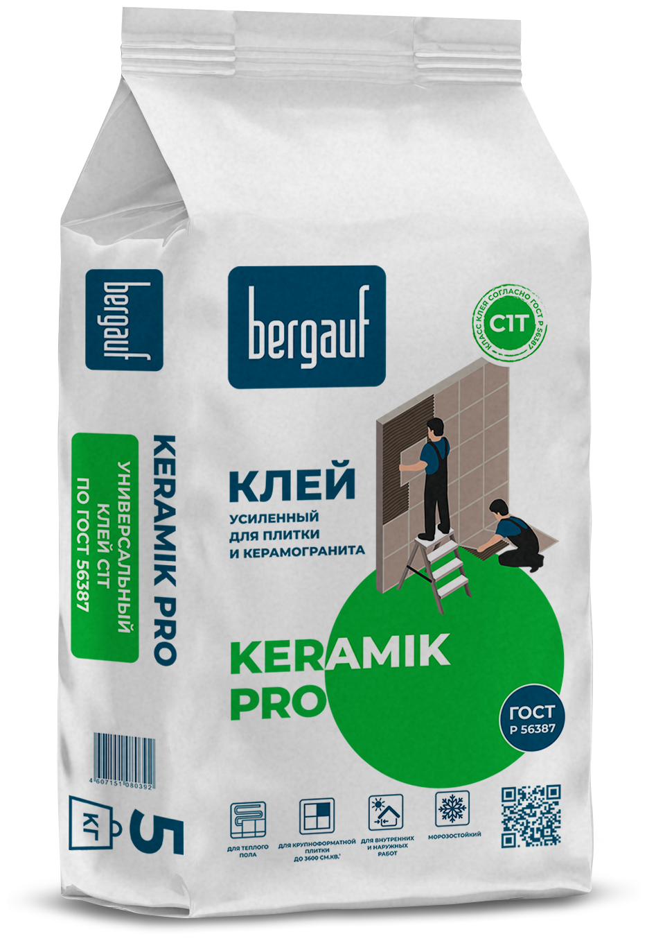      Bergauf Keramik PRO (1), 5 Bergauf 7660914 .