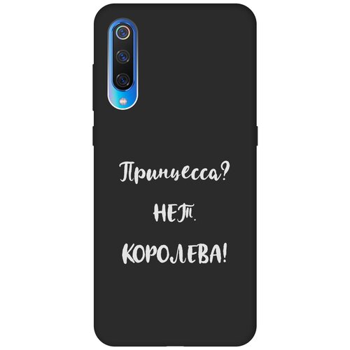 Матовый Soft Touch силиконовый чехол на Xiaomi Mi 9, Сяоми Ми 9 с 3D принтом Princes? W черный