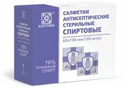 Спиртовые салфетки антисептические 60х100 мм комплект 100 шт, асептика, короб, ЦБ03233-МО05