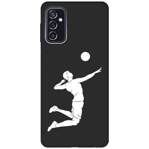 Матовый чехол Volleyball W для Samsung Galaxy M52 5G / Самсунг М52 с 3D эффектом черный матовый чехол hockey w для samsung galaxy m52 5g самсунг м52 с 3d эффектом черный