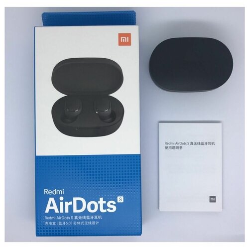 Наушники беспроводные Xioami Bluetooth 149000₽