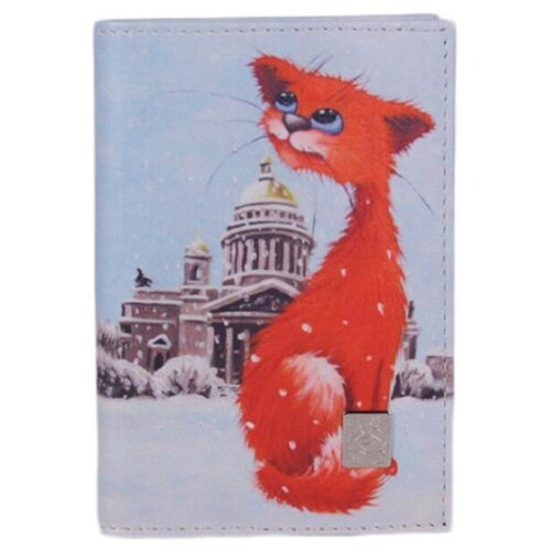 Визитница Sharpey G-128-121/1 Sharpey УТ-00007614