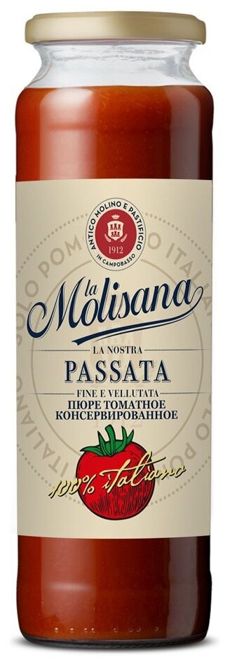 Томаты La Molisana Passata Пюре томатное, 690 г