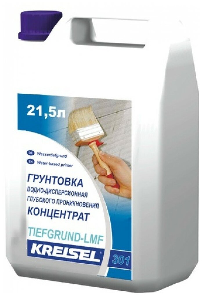 Грунтовка глубокого проникновения TIEFGRUND-LMF 301 Kreisel (21,5л)