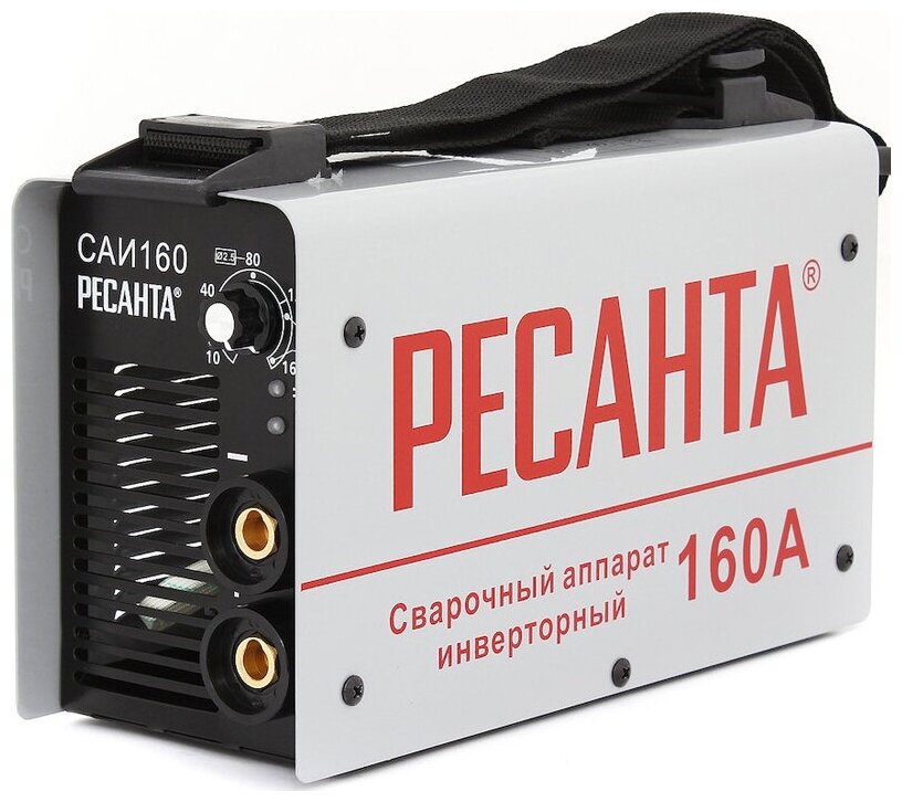 Сварочный аппарат инверторный Ресанта САИ-160 , 160 ампер , комплект кабелей - фотография № 14