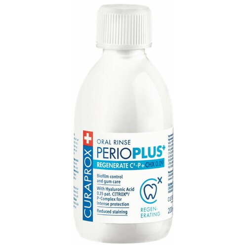  Curaprox PerioPlus REGENERATE Chx 0.09% (PPR209), 200 