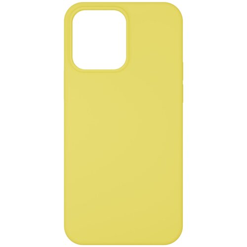 Чехол Moonfish MF-SC для Apple iPhone 13 Pro, матовый желтый