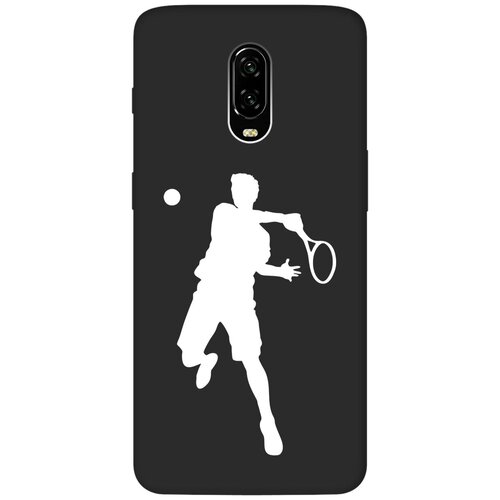Матовый чехол Tennis W для OnePlus 6T / ВанПлюс 6Т с 3D эффектом черный матовый чехол tennis w для oneplus 8t ванплюс 8т с 3d эффектом черный