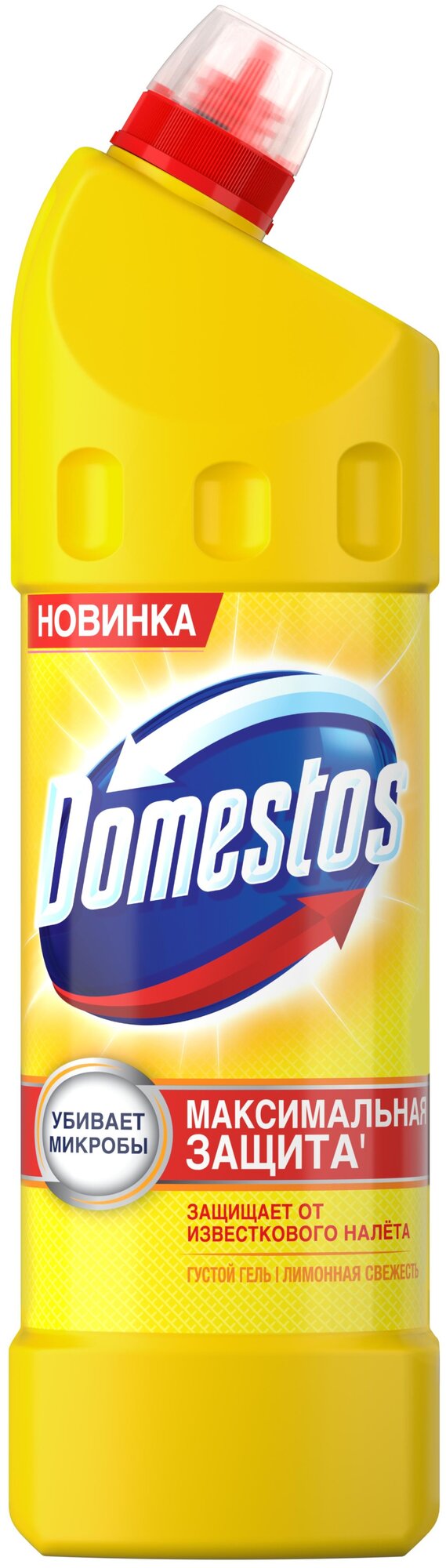 Средство чистящее DOMESTOS Лимонная свежесть универсальное 1 л