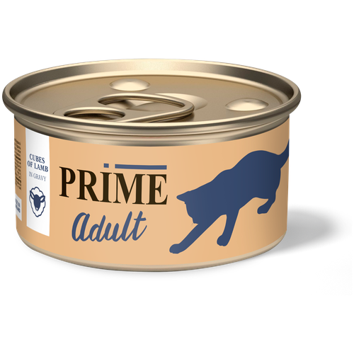 Консервы PRIME для кошек Кусочки ягненка в соусе 75г prime prime консервы для кошек кусочки в соусе ягненок 75 г
