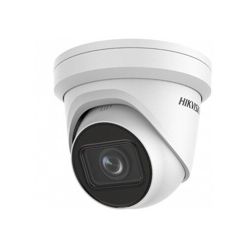 Hikvision DS-2CD3H86G2-IZS27-135mmC 2Мп уличная купольная IP-камера 2929000₽
