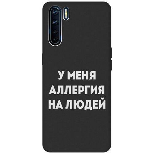 Матовый Soft Touch силиконовый чехол на OPPO A91, Reno3, Оппо А91, Рено 3 с 3D принтом Allergy W черный матовый soft touch силиконовый чехол на oppo reno5 оппо рено5 с 3d принтом allergy w черный