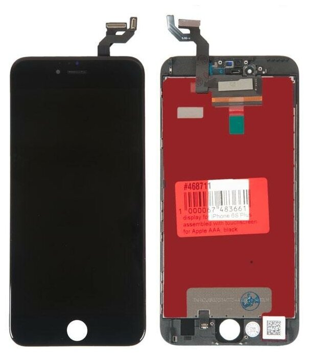 Дисплей для Apple iPhone 6S Plus в сборе с тачскрином и монтажной рамкой - черный