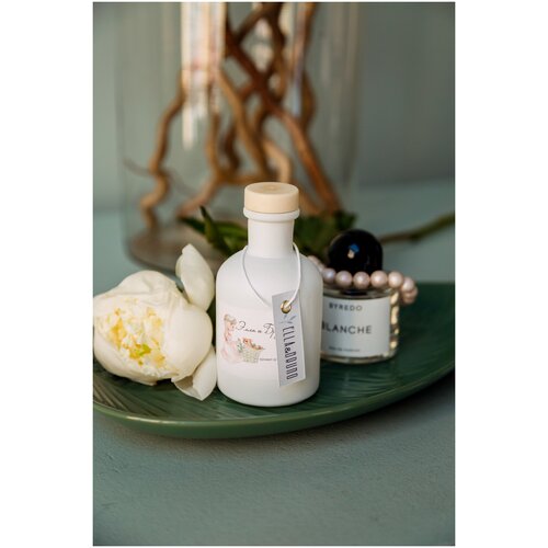 Ароматический диффузор 