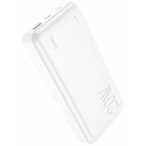 Портативный аккумулятор Hoco J87A Tacker PD20W+QC3.0 20000mAh, белый