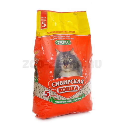 Сибирская кошка Экстра Впитывающий наполнитель для длинношерстных кошек, (5 л), 2.7 кг