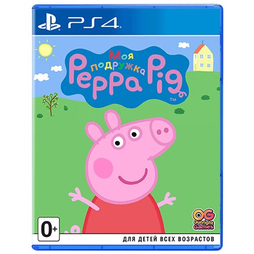 Моя подружка Peppa Pig [PS4] игровой набор hasbro peppa pig пикник f2516