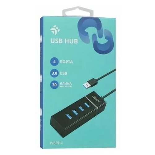 USB-разветвитель W6PH4