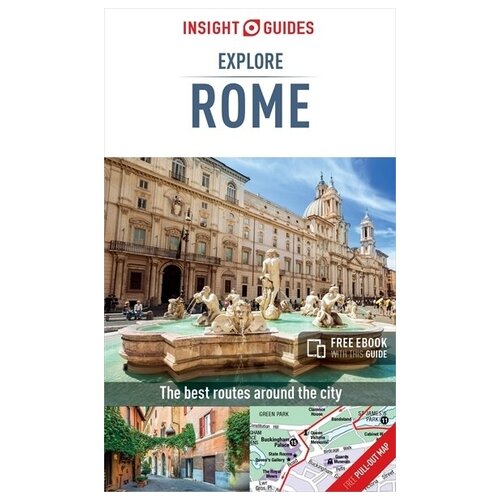 путеводитель Rome InsightExplore