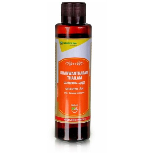 Массажное масло для тела Дханвантхарам тайлам Нагарджуна, DHANWANTHARAM THAILAM, 200мл. Индия