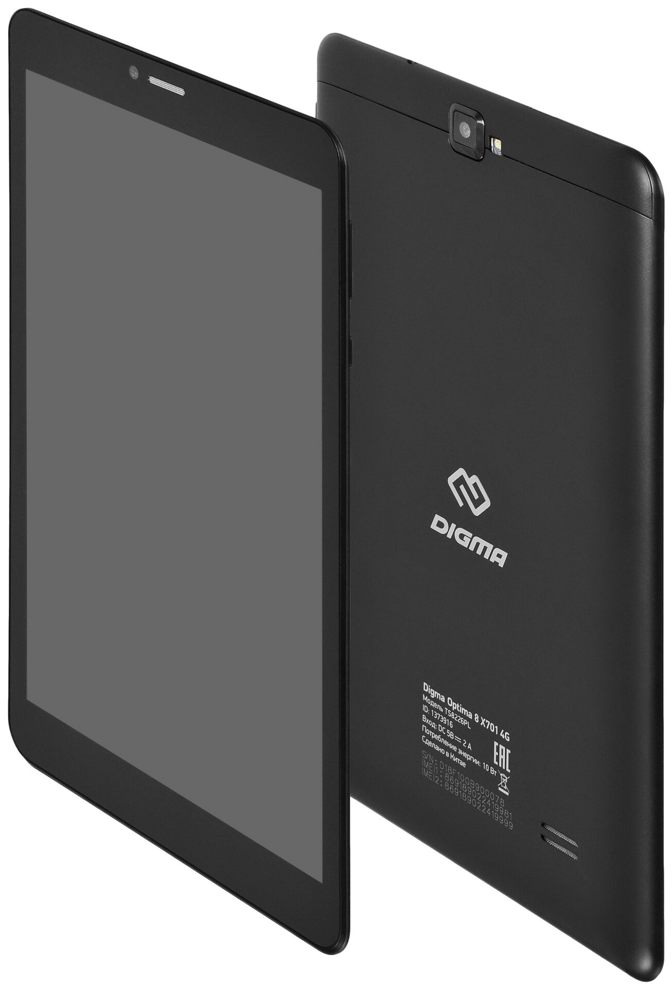 Планшет Digma Optima 8 X701, 3 ГБ/32 ГБ, Wi-Fi + Cellular, черный