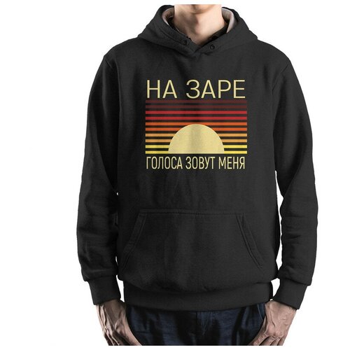 фото Толстовка / худи dream shirts альянс - на заре / ссср винтаж мужской черный 50 размер