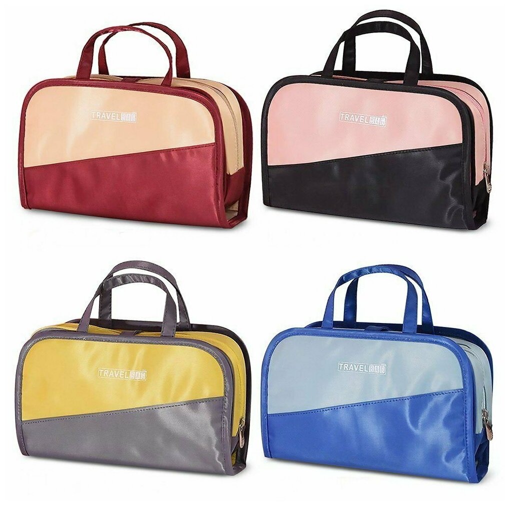 Дорожная косметичка со съёмным отделением Travel Bag, чёрно-розовый