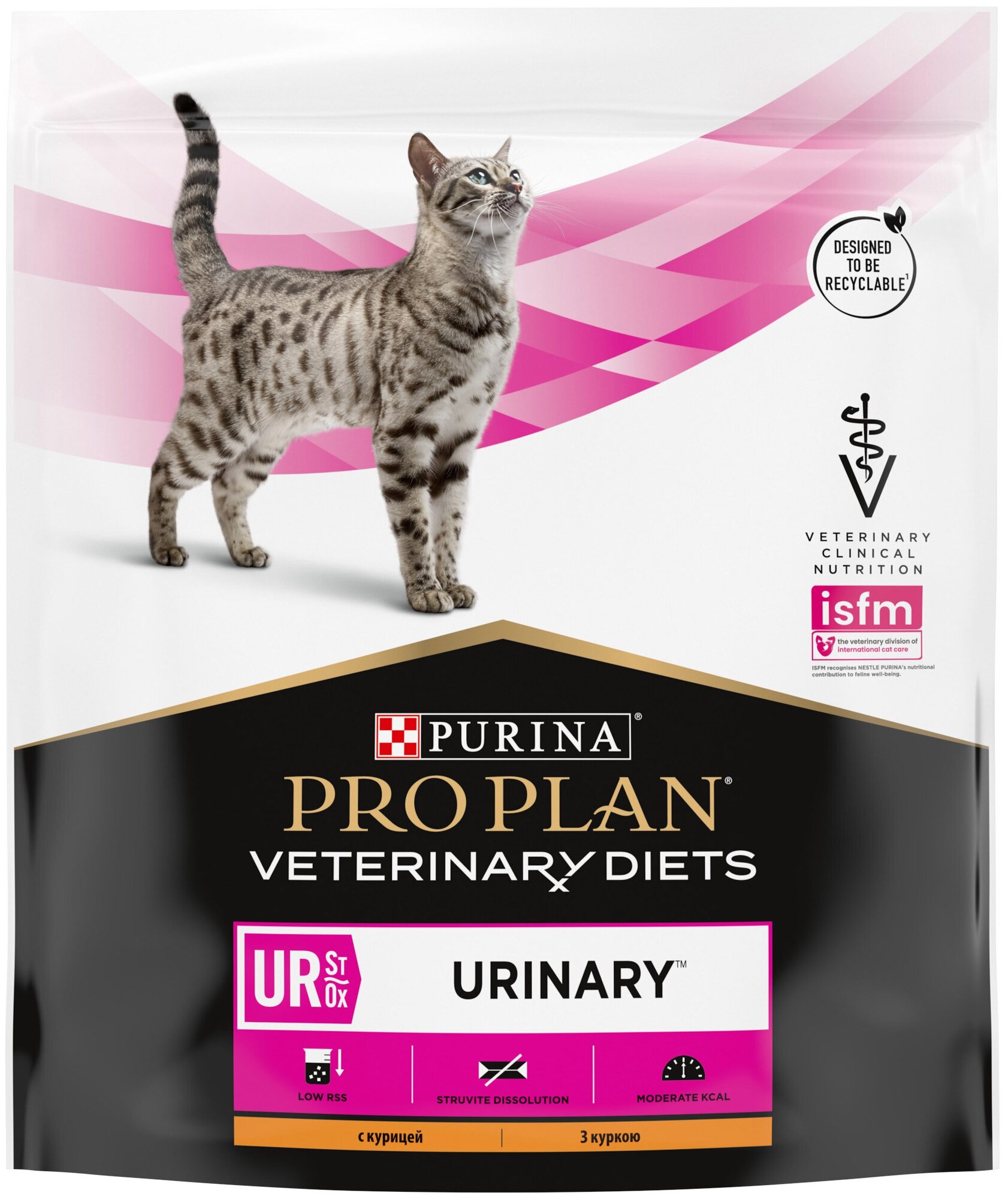 Purina UR Urinary Chicken Feline Formula - фотография № 10