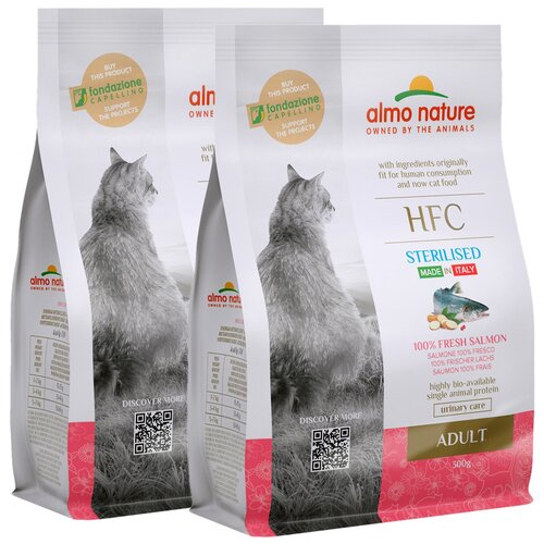 ALMO NATURE HFC ADULT STERILIZED SALMON для взрослых кастрированных котов и стерилизованных кошек со свежим лососем (0,3 + 0,3 кг) almo nature hfc m l adult salmon для взрослых собак средних и крупных пород со свежим лососем 8 8 кг