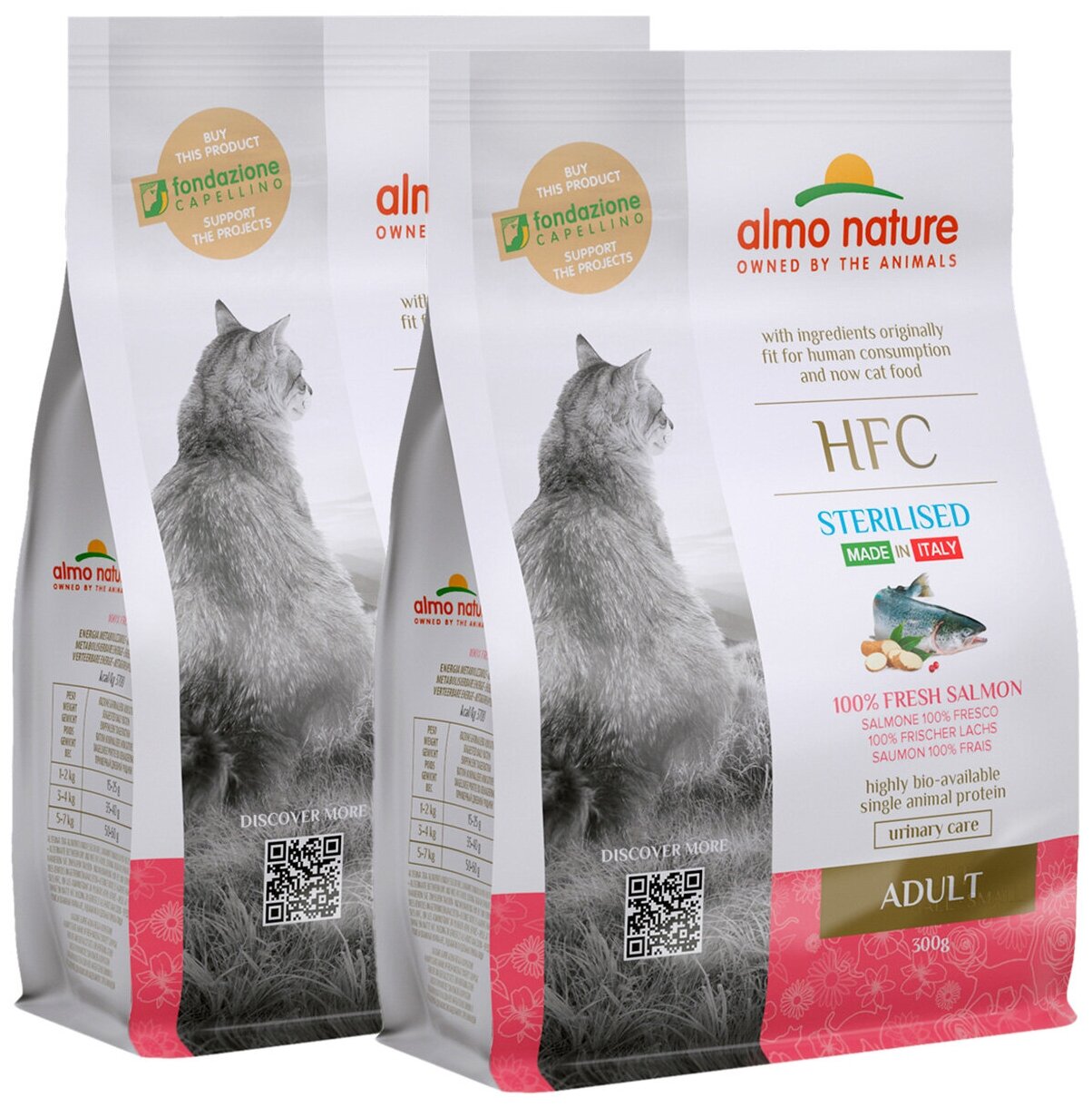 ALMO NATURE HFC ADULT STERILIZED SALMON для взрослых кастрированных котов и стерилизованных кошек со свежим лососем (0,3 + 0,3 кг)