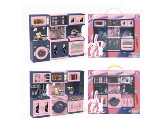 Детский игровой набор Мебель для кукол Кухня в ассортименте. арт. 1998112