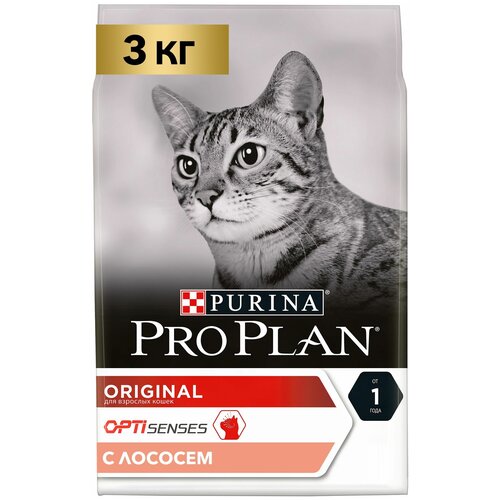 Сухой корм для кошек Pro Plan OptiSenses, с высоким содержанием лосося, 3 кг