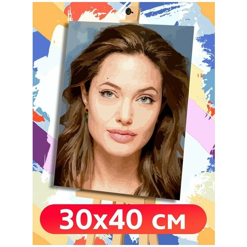 Картина по номерам Анджелина Джоли - 6245 В 30x40