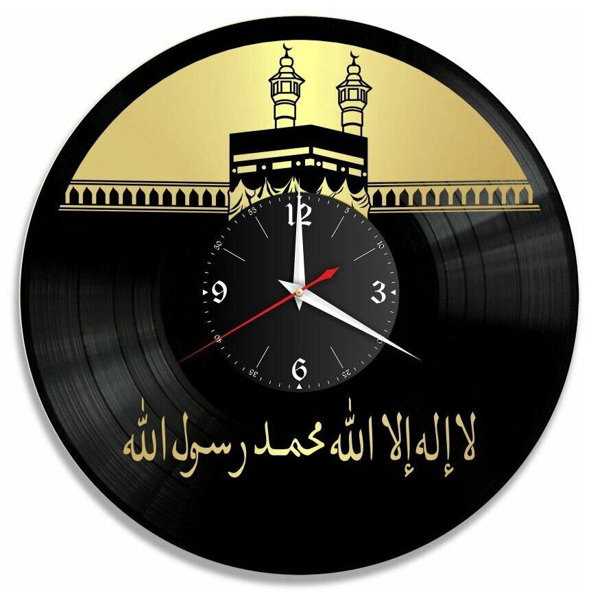 Часы из винила Redlaser "Мечеть, религия" VW-10760-1