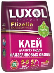 Клей обойный «LUXOL флизелин» (Standart) пакет 200г.