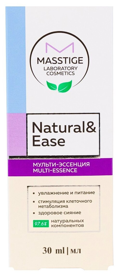 Мицеллярное молочко MASSTIGE NATURAL&EASE