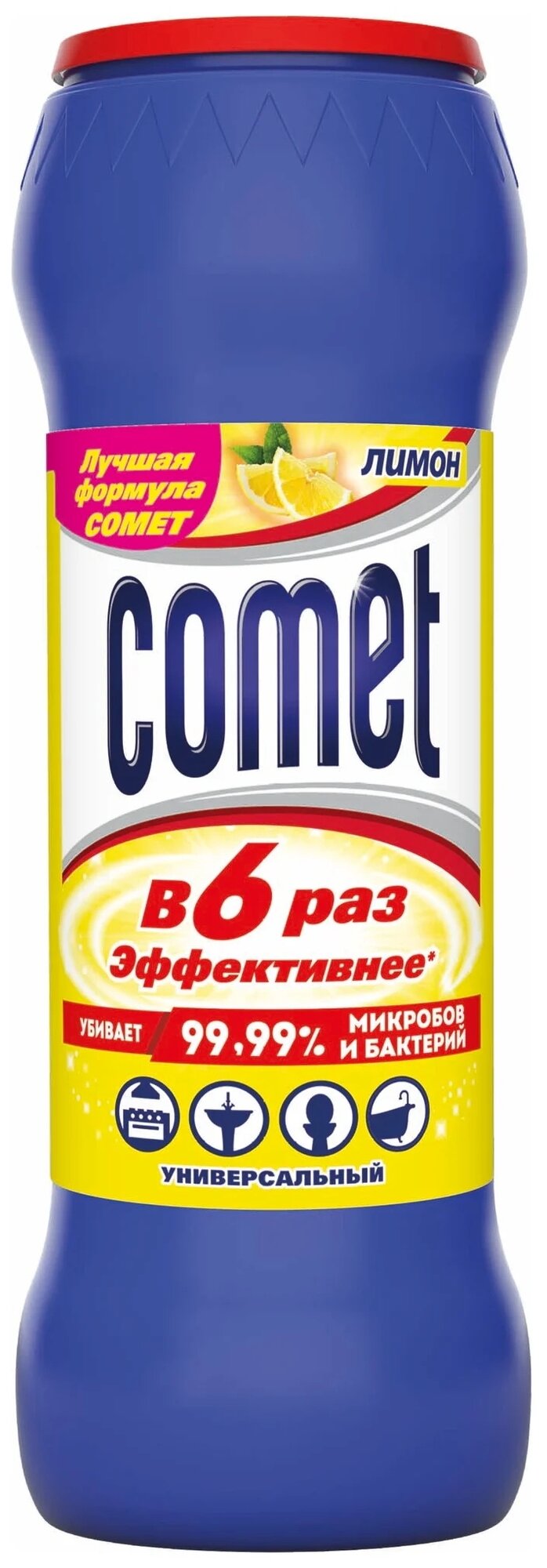 Порошок универсальный Лимон Comet, 475 мл, 0.475 г - фотография № 1