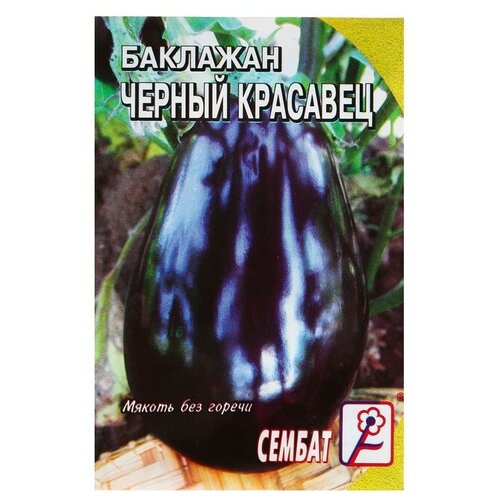 фото Мелки восковые 24 цвета «классика», круглые profit